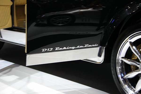 76. Internationaler Autosalon Genf – Große Bildergalerie