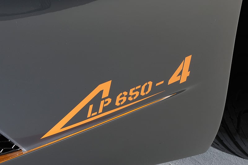 Lamborghini Murciélago LP 650-4 Roadster