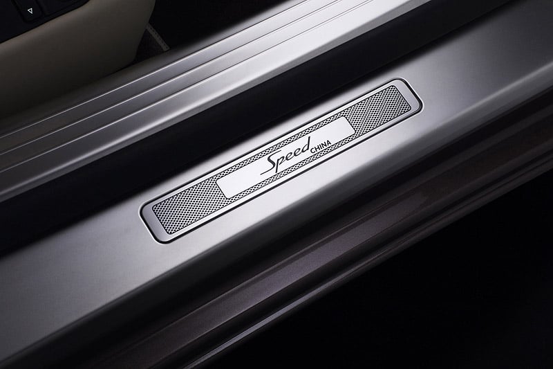 Bentley Continental China-Editionen: Heimvorteil