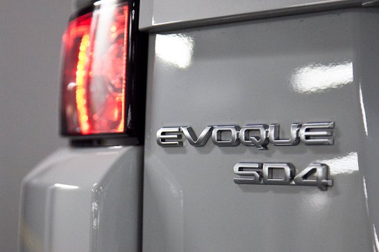 Range Rover Evoque SD4: Very en Vogue