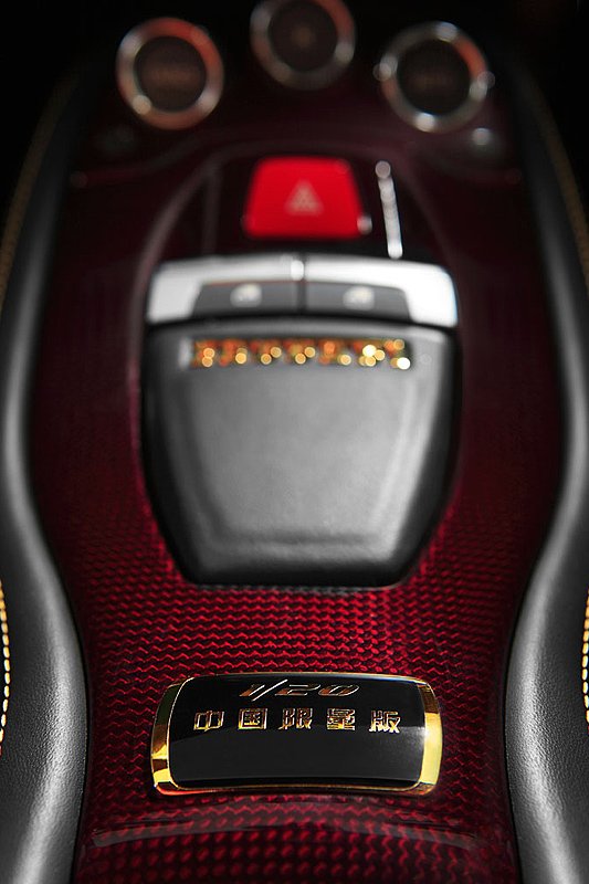 Ferrari 458 Italia China-Edition: Roter Drache