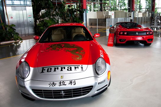 Secrets of the Ferrari museum
