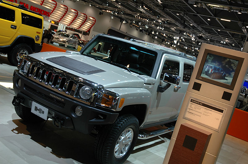 The British International Motor Show - London Docklands 2006