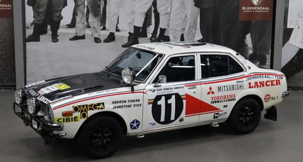 Mitsubishi Lancer 1600 GSR Safari Rally