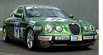 Jaguar: VIP Ticket für das 24-Stunden-Rennen am Nürburgring