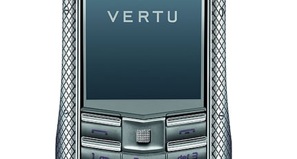 Vertu Ascent Ti: Knurled and Checked