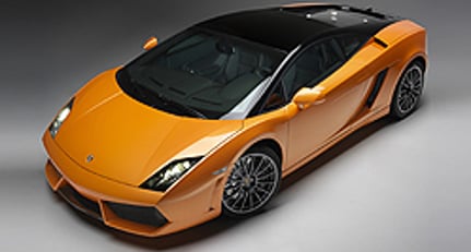 Lamborghini Gallardo LP 560-4 Bicolore in Katar enthüllt