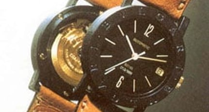 Icons of watchmaking history no.3: Bvlgari-Bvlgari by Bvlgari