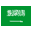 Saudi-Arabien