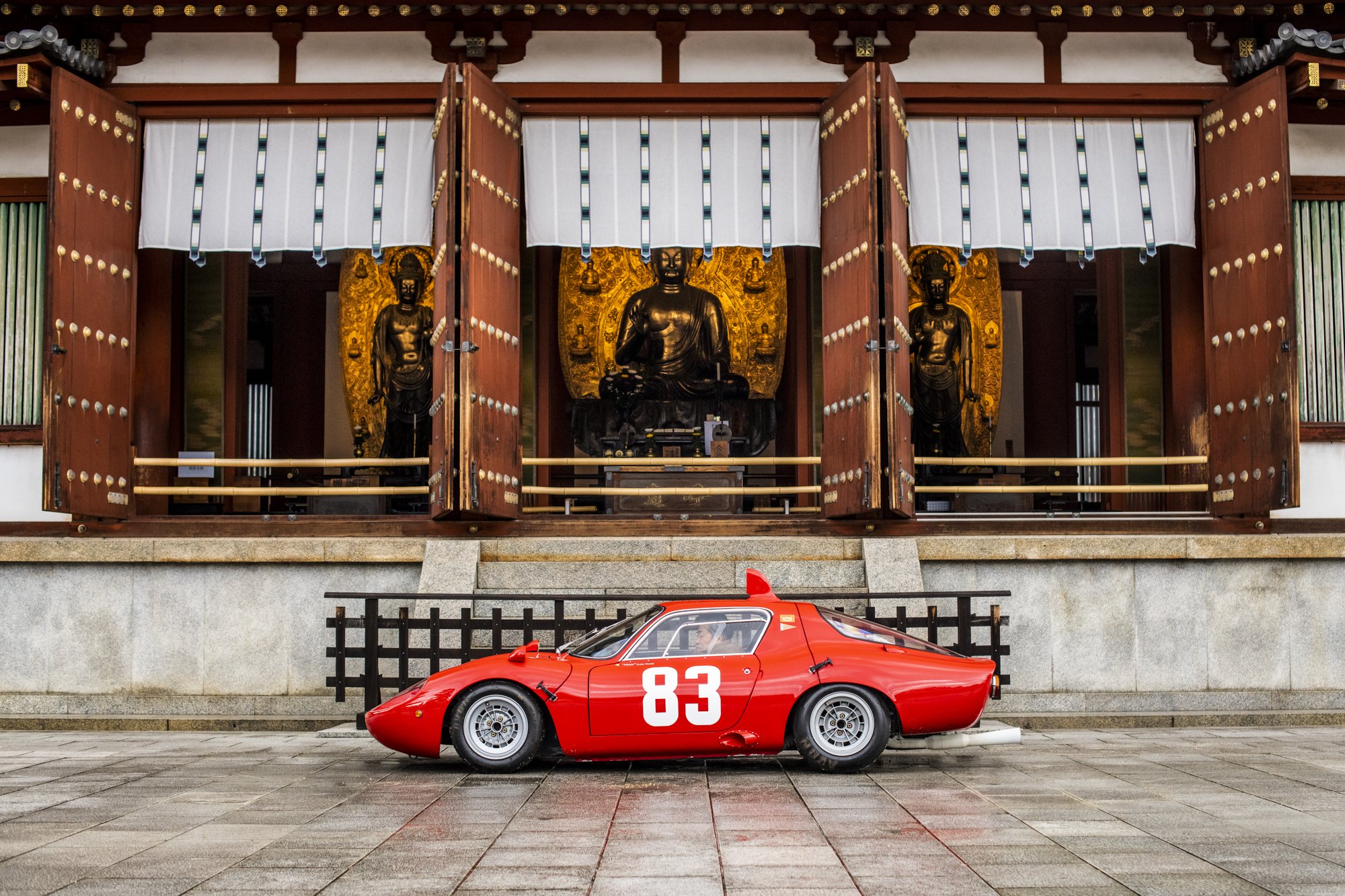 Concorso d'Eleganza Japan 2026 Mark Your Calendar Archynewsy