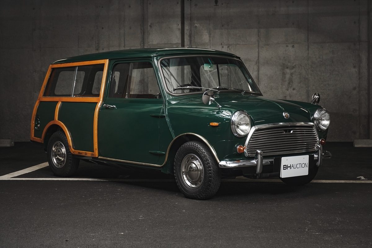 Austin Mini mk1