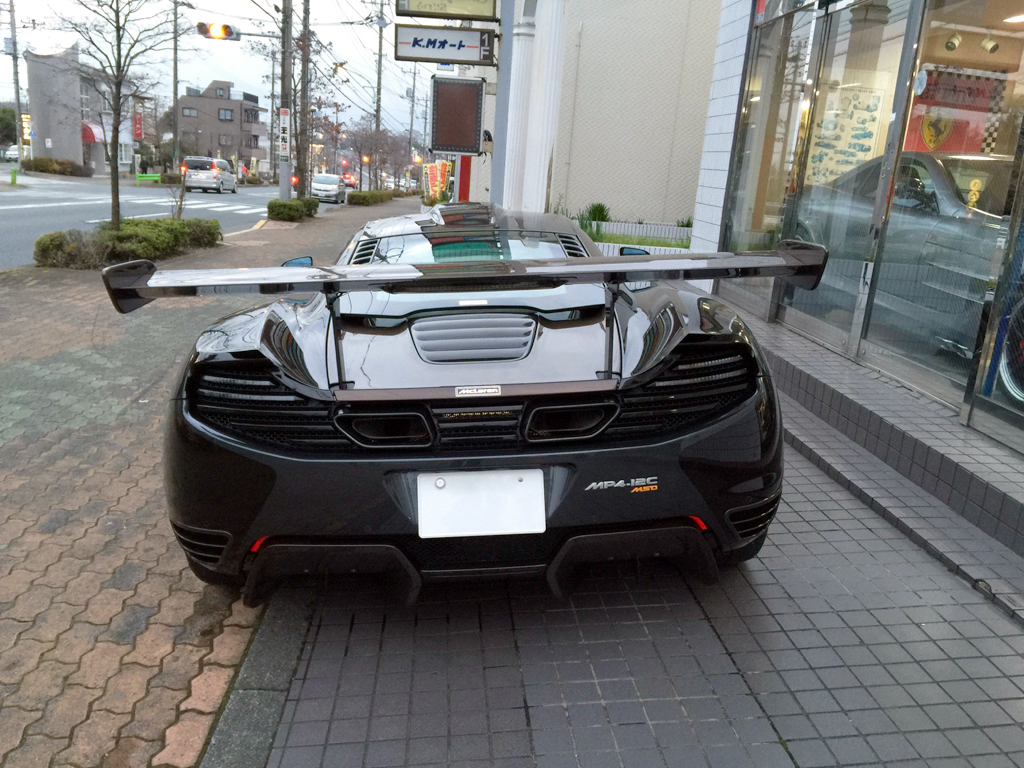 One Off Mso 12c For Sale In Japan Mclaren Life