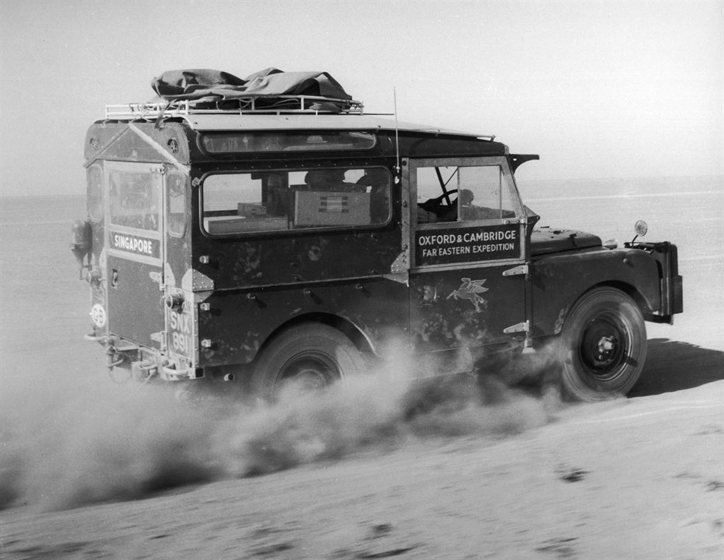 First Overland The Oxford And Cambridge Far Eastern
