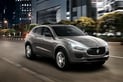 Maserati Kubang: High-performance SUV at Frankfurt