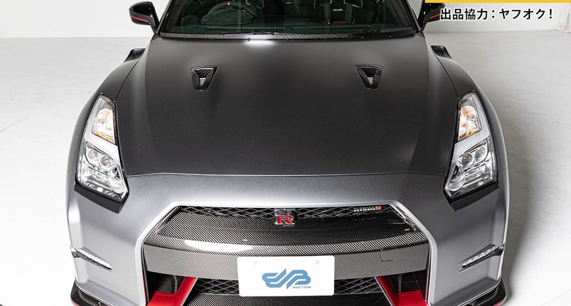 15 Nissan Gt R Nismo N Attack Package A Kit Classic Driver Market