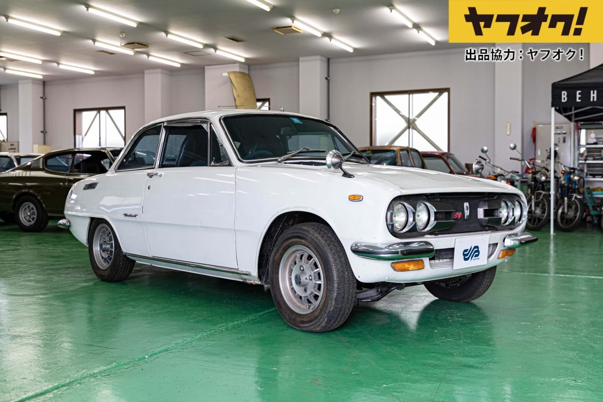 1973 Isuzu Bellett 1800GT For Sale Review | Northeast Auto