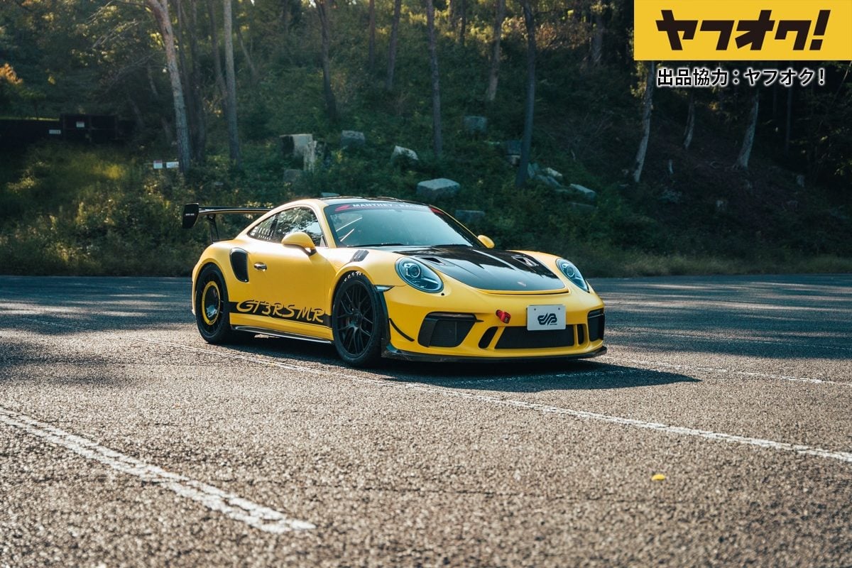993 gt3 jordan online